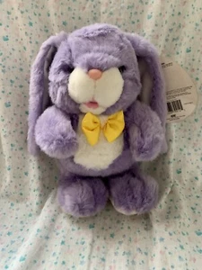Vintage Great American Fun Bunny Rabbit Plush Talking Purple 9.5” Easter Pals - Picture 1 of 12