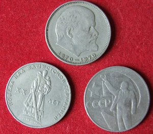 3 Münzen 3 Rubel 100.Geburtsjahr LENIN Sowjetarmee UdSSR СССР Рубль Sowjetunion - Picture 1 of 12