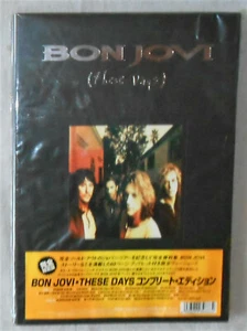 Bon Jovi - These Days & Karaoke Days / 2 CD Box / Japan - Bild 1 von 6