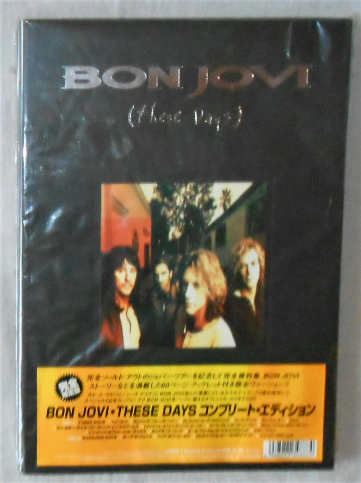 Bon Jovi - These Days & Karaoke Days / 2 CD Box / Japan - Bild 1 von 4