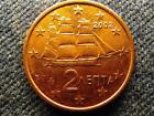 Greece 2 Euro Cent Coin 2002