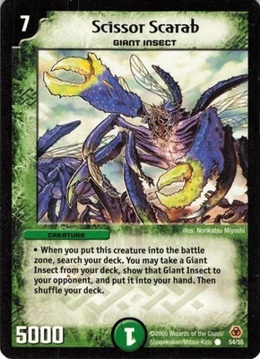 Duel Masters Scissor Scarab 54/55 JAPANESE 2005 Giant Insect NM/MINT - Image 1 of 2