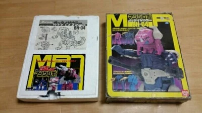 BANDAI battle hackers Machine Robo Gattai Saurer BH-04 Japan Authentic Very Good - Image 1 of 4