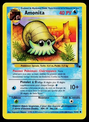 Omanyte 52/62 Fossil Common FRENCH - Image 1 of 2
