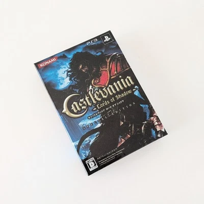 Castlevania Lords of Shadow Special Edition PS3 JPN Rare Collectors Pack - Image 1 of 4