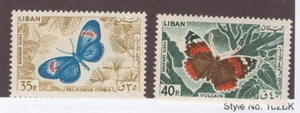 French Lebanon Scott# C428-C429 MH - Picture 1 of 1