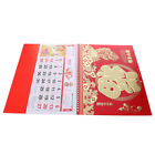  Traditioneller Kalender im chinesischen Stil, Hngekalender,