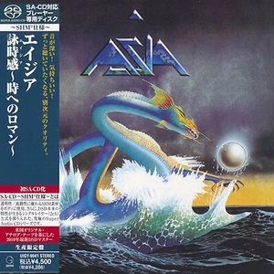 ASIA - Self Titled S/T - Japan Mini LP SACD SHM CD - Brand New OOP - UIGY-9041 - Picture 1 of 1