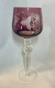 ELEGANT BOHEMIAN CUT & FROSTED CRYSTAL TALL PURPLE WINE GOBLET - Picture 1 of 6