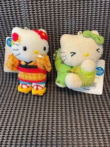 Limited Edition Hello Kitty Izu Dancer and Wasabi Plush Toy Set of 2 Unused New - Picture 1 of 2