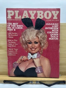 OCTOBER 1978 PLAYBOY GOOD CONDITION VERY RARE DOLLY PARTON COVER OCT 78 - Picture 1 of 24