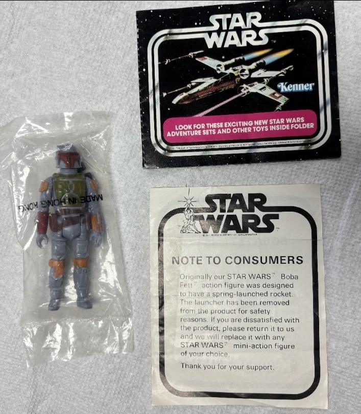 オールドケナー チーフ・チャーパ Kenner Baggie 未開封 Kenner Baggie for sale | eBay