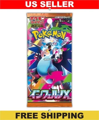 Japonés Inferno X Booster Pack M2 - Pokemon Sellado de Fábrica Foto 1 de 4