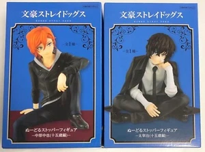 Nuevo conjunto de figuras Bungo Stray Dogs tapón de fideos Nakahara Chuuya Dazai Osamu - Imagen 1 de 5
