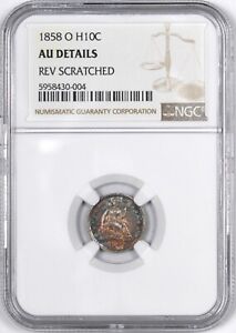 1858-O Arrows Liberty Seated Silver Half Dime H10C - NGC AU Details -