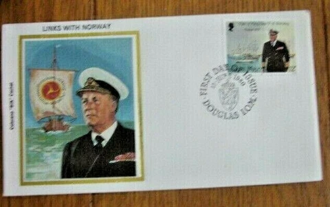 ISLE OF MAN VISIT OF KING OLAF OF NORWAY 1980 COLORANO SILK CACHET FDC UNADDR Cover