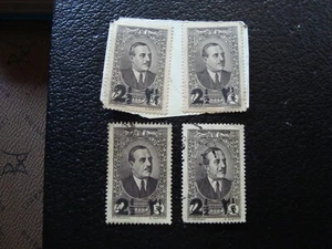 GRAND LIBAN - timbre yvert/tellier n° 158 x4 oblitere (A37) - Picture 1 of 1