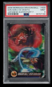 2006 Morinaga Wafers Part 7 Son Goku vs Vegeta PSA 9 Japanese #420 W3D Coll. - Picture 1 of 2