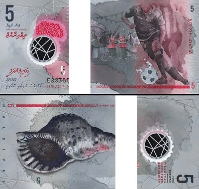 Maldives 5 Rufiyaa 2017, UNC, BUNDLE, Pack 100 Pcs Consecutive, P-A26, Polymer - Image 1 of 4