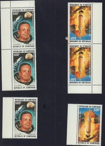 CAMEROUN 1984 POSTA AEREA SPAZIO DI ATTERRAGGIO SULLA LUNA C325-C326 SET X 3 COME NUOVO MNH - Foto 1 di 1