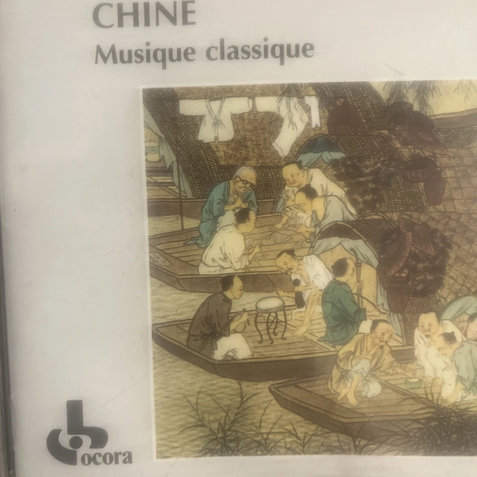 Chine Musique Classique Foto 1 de 1
