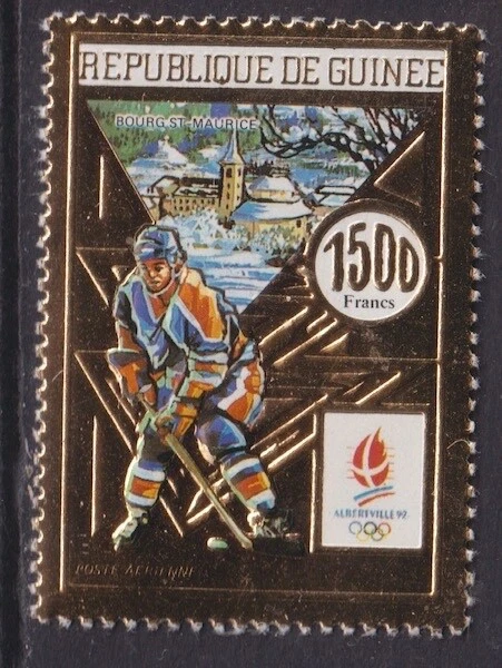 Artículo de GUINEA # 003 MNH ORO EN RELIEVE - 1992 Olimpiadas de Invierno de Albertville Foto 1 de 1