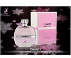 Chants 🎖️Tenderina🥇EDP Perfume Maison Alhambra 100 ML UAE ORIGINAL🥇