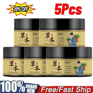 5x Herbal Anti Wrinkle Fir ming Eye Cream - Moisturizing and Brightening Eye - Picture 1 of 9
