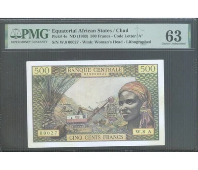 CHAD, 500 FRANCS  (1963) P.4 PMG 63 - Image 1 of 2