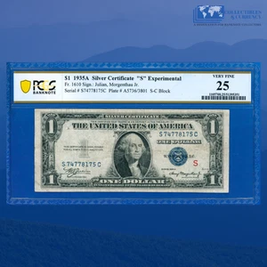 Fr.1610 1935A $1 Silver Certificate EXPERIMENTAL "S", PCGS VF 25 #78175 - Picture 1 of 3