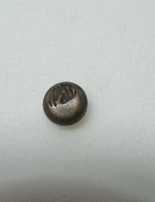 c. 1736-1865 Japanese Gin Bean Money - 1.7 grams - Image 1 of 4