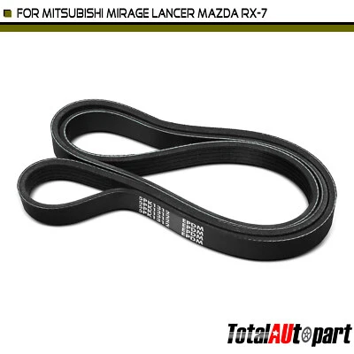 Ремень змеевик для Mitsubishi Mirage 00-02 Lancer 2002-2003 Mazda RX-7 51,66 дюйма - Изображение 1 из 4
