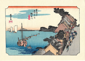 Estampe Japonaise de Hiroshige | Le Grand Tokaido n°3 Kanagawa-juku