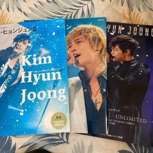 :Kim Hyun Joong Magazine - Picture 1 of 7