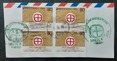 SOUTH KOREA 1989 80w Eucharistic Congress Block On Piece Scott 1567 2583-2 - Image 1 of 2