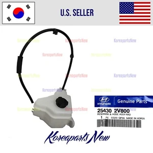 1.6L Turbo Radiator Coolant Reservoir 254302V800 Hyundai Veloster 2013-2017 - Picture 1 of 2