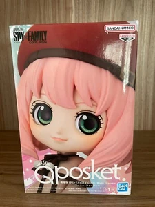 Figura Banpresto Anya Forger Spy X Family Code: White Q Posket - Picture 1 of 13