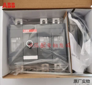 DESCONECTOR DE INTERRUPTOR ABB OT160EV03P OT160EV12P OT200E03P OT250E03P - Imagen 1 de 3