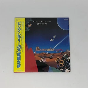 Pink Lady Magical Musical Tour Japan Mini LP CD VICL-62063 Beach Boys w/ Obi - Imagen 1 de 5