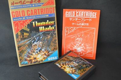 Thunder Blade SEGA Master system MK-2000/Mark3 Cart and Box, Working-f1001- - Image 1 of 4