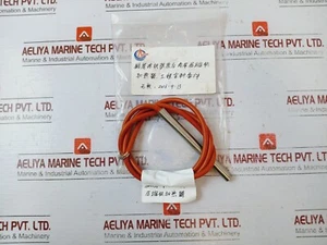 Crankcase Heater 220V 100W - Picture 1 of 7