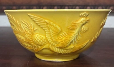 РЕДКИЙ СТАРИННЫЙ КИТАЙСКИЙ Дракон, Мотив HONGZHI МАРКИРОВАННАЯ Желтая Глазурованная ФАРФОРОВАЯ ЧАША - Изображение 1 из 4