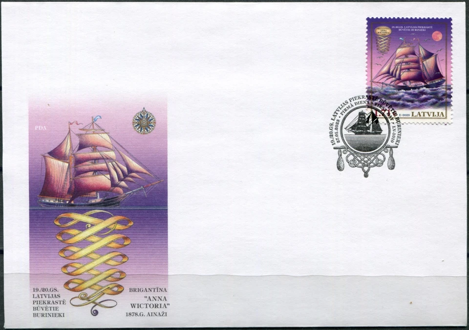 Latvia 2023. Brigantine Anna Victoria, 1878 (Mint) First Day Cover - Image 1 of 1