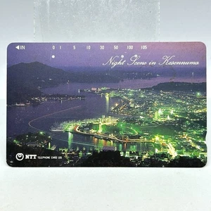 Nachtszene in Kesennuma Telefonkarte NTT Miyagi Kesennuma Zweigstelle selten Japan - Bild 1 von 12