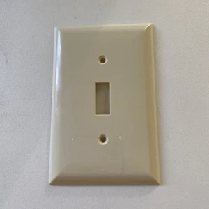 Oversized Switch Cover 5 X 3 1/8” Cream Color - Picture 1 of 5