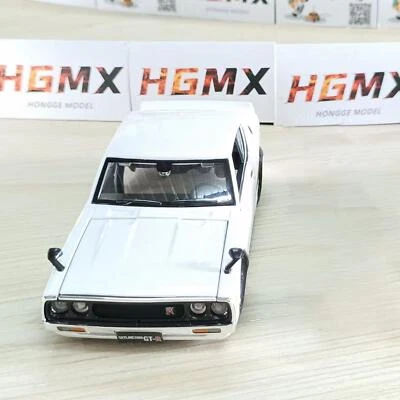 Wheelbase 110MM Body Shell For 1/24 1/28 Scale RC Drift Car Model Parts - Image 1 of 3