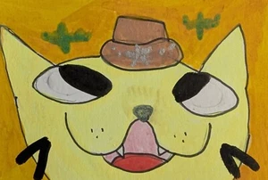 Aceo Cat Abstract Painting Collectible Original Signed Landscape By Katy Merritt - Picture 1 of 1
