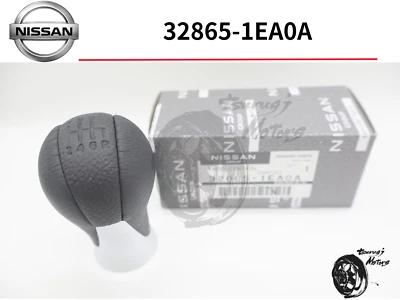 NISSAN Genuine Z34 370Z Black Leather Shift Knob 6MT 32865-1EA0A OEM New - Image 1 of 4