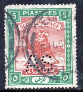 SUDAN 1913-22 Camel Postage 5p.Brown & Green Perforated A S SG A24 VFU - Picture 1 of 2