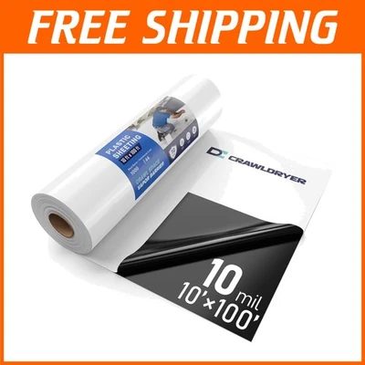 Moisture Barrier Crawl Space Cover 10'x100' - Image 1 of 4
